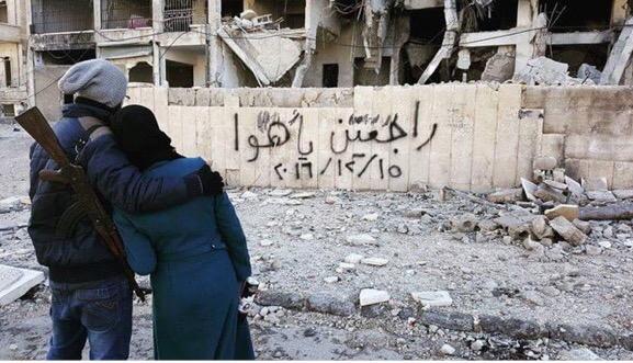 History Recorded on the Walls of Aleppo
